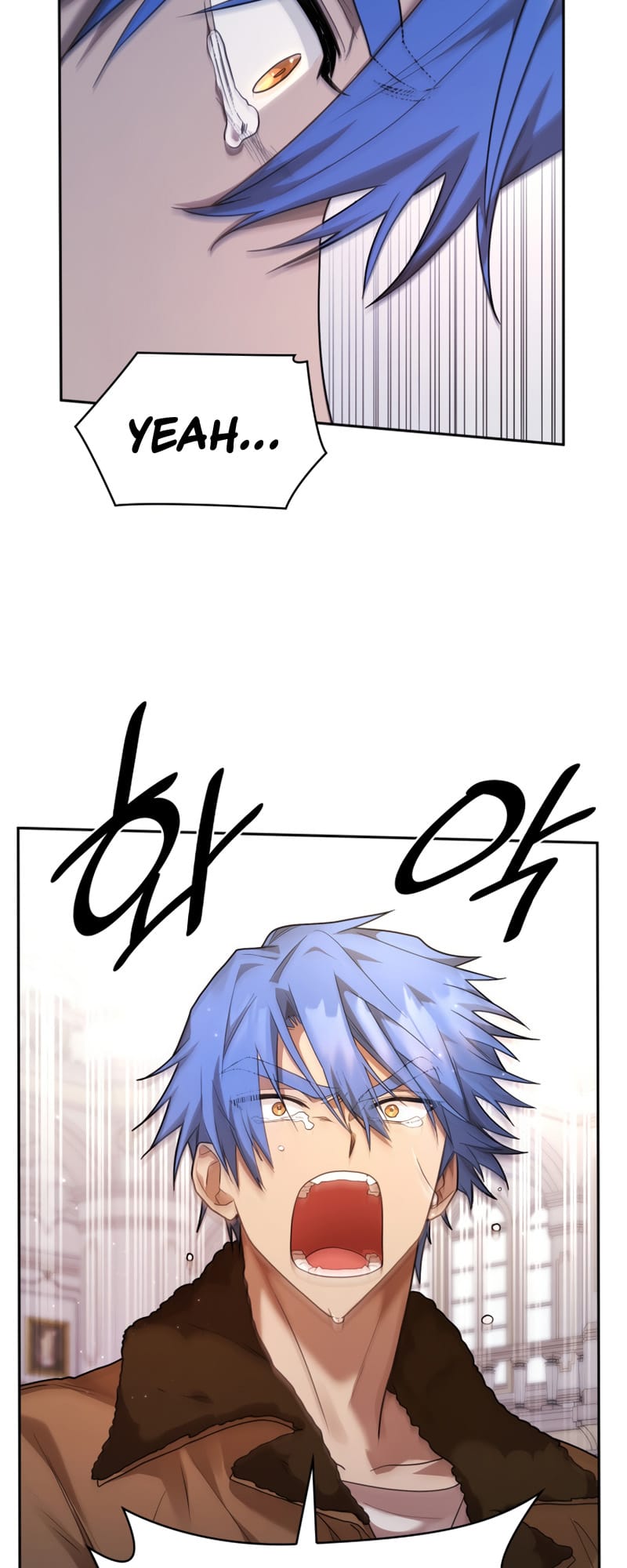 Infinite Mage, Chapter 12 image 091
